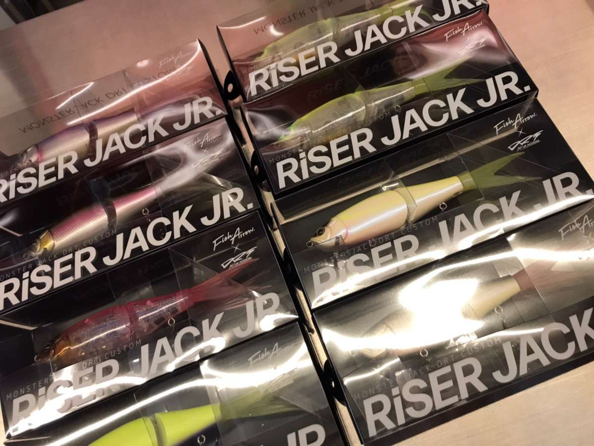 フィッシュアロー｜ライザージャックJR｜Fish Arrow｜DRT｜【東京青梅