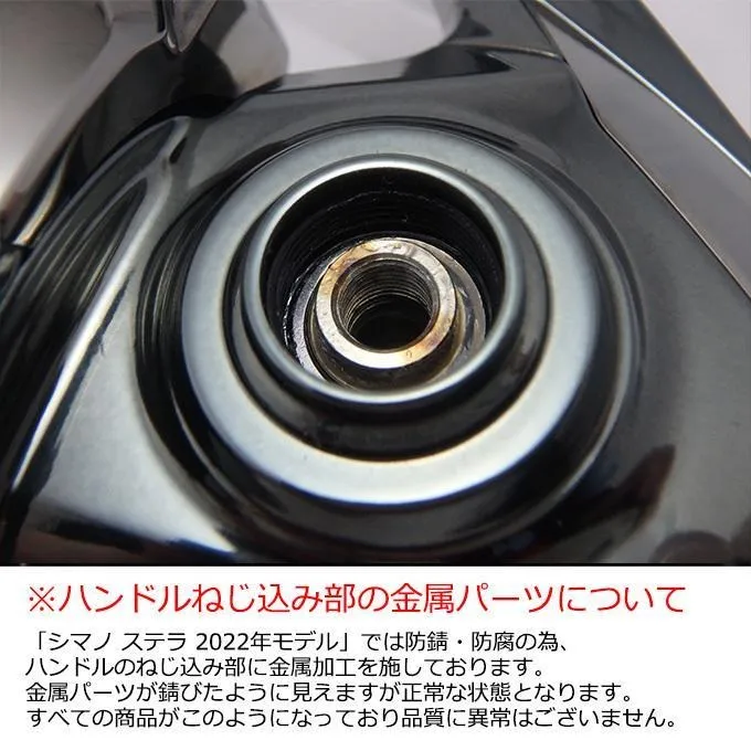 シマノ22ステラ4000XGスピニンングリール2022年モデルSHIMANOSTELLA